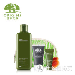 天猫双11预售：ORIGINS 悦木之源 灵芝焕能精华水超值优惠套装