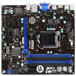 msi 微星 B85M-E45 主板（可超频、6相供电）