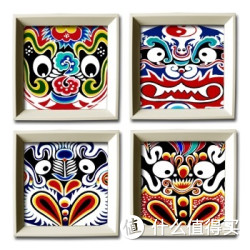 限华东：稀颜 简约有框装饰画 脸谱4件套 30CM