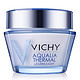 VICHY 薇姿  温泉矿物 水活霜(清爽型) 50ml