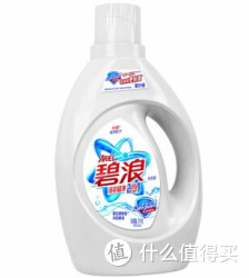 ARIEL 碧浪 洗衣液 洁护超净2合1(舒肤佳)型 3kg