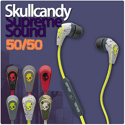 skullcandy 骷髅糖 50/50 2.0骷髅头耳机 黑灰蓝白色