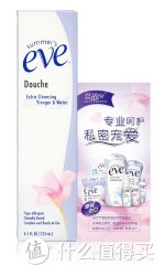 summer's eve 夏依 醋水冲洗液133ml(3支装)