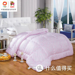 彩羊 羽丝绒被 1米8床适用 粉红色200*230