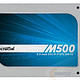 Crucial 英睿达 M500 CT960M500SSD1/960G SSD固态硬盘