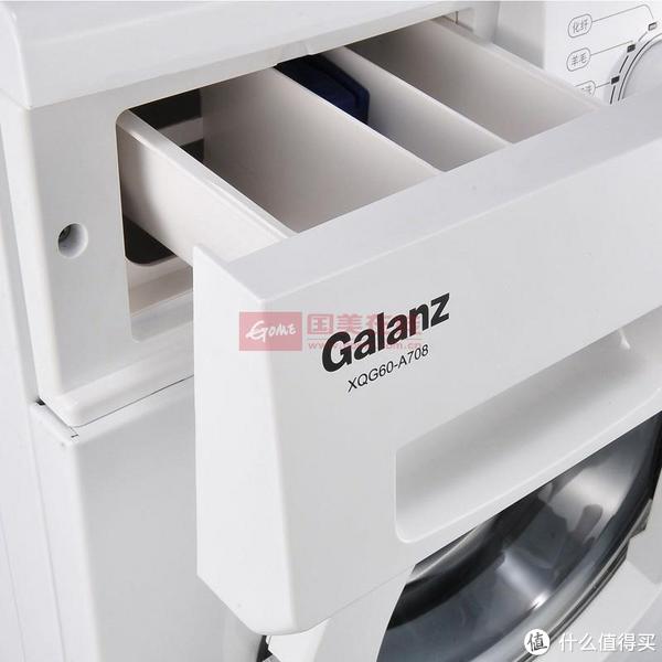 限地区：Galanz 格兰仕 XQG60-A708 滚筒洗衣机 6kg