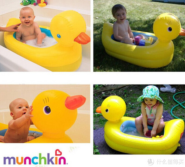 munchkin 满趣健 White Hot 鸭子造型婴儿充气浴盆+凑单品