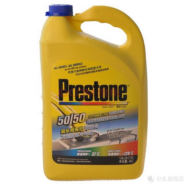 Prestone 百适通 50/50预混合 AF2100CN 长效防冻液 3.78L