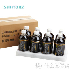 SUNTORY 三得利 黑乌龙茶 350ml 8瓶装