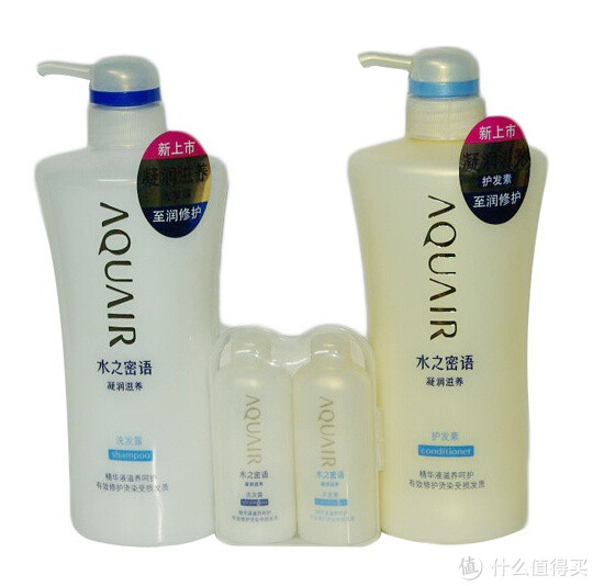限华南：AQUAIR 水之密语 凝润滋养洗护套装（洗发水600ml+护发素600ml）