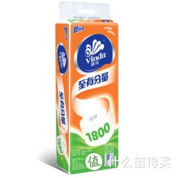 Vinda 维达 至有分量 卫生纸巾 3层180g*10卷*8提