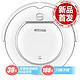 ECOVACS 科沃斯 CEN250-DW 智能机器人吸尘器