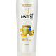 PANTENE 潘婷 乳液修复去屑 润发精华素 400ML