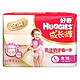 HUGGIES 好奇 金装成长裤 尿不湿 女 L18片