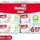 好奇 (Huggies)  清爽洁净婴儿湿巾80抽*6包装