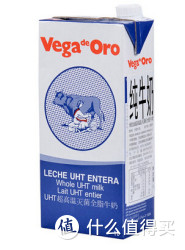 限华北：Vega 维加 超高温灭菌全脂牛奶 1L