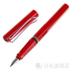 LAMY 凌美 safari狩猎者极细EF尖墨水笔(钢笔)