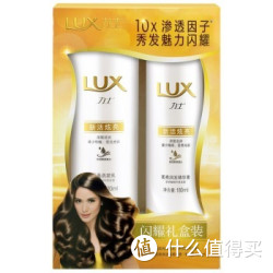 LUX 力士 洗护套装 新活炫亮礼盒(洗发乳400ml+护发素180ml)