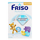 Friso 荷兰美素 5段奶粉（2-7岁）700g