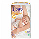 Libero 丽贝乐 婴儿纸尿裤 （NB+88片）