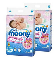 moony 尤妮佳 婴儿纸尿裤 M64片*2包