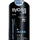 SYOSS  丝蕴 清润净屑 750ml 洗发露