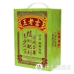 王老吉 凉茶 250mlx16包