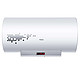 Haier 海尔 ES60H-G1(SE) 电热水器 60L