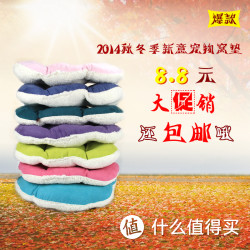 波波宠物 狗垫子狗窝 