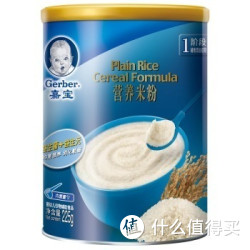移动端：Gerber 嘉宝 营养米粉 225g*4