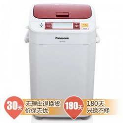 Panasonic 松下 SD-P103 面包机