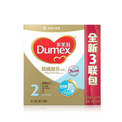 Dumex 多美滋 精确盈养心护 2段配方奶粉 430gx3袋