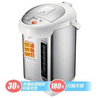 Midea 美的 PD003-38T 电热水瓶 3.8L
