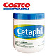 Cetaphil加拿大进口温和润肤乳霜591ml Costco直营