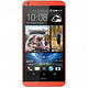 HTC Desire 816t 4G手机TD-LTE/TD-SCDMA/GSM