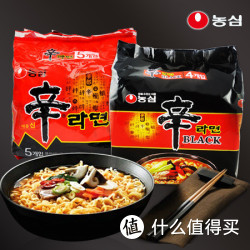 NONGSHIM 农心 正宗韩国原装进口 红黑辛拉面 9连包泡面组合
