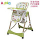 Aing 爱音 C002 欧式多功能四合一儿童餐椅