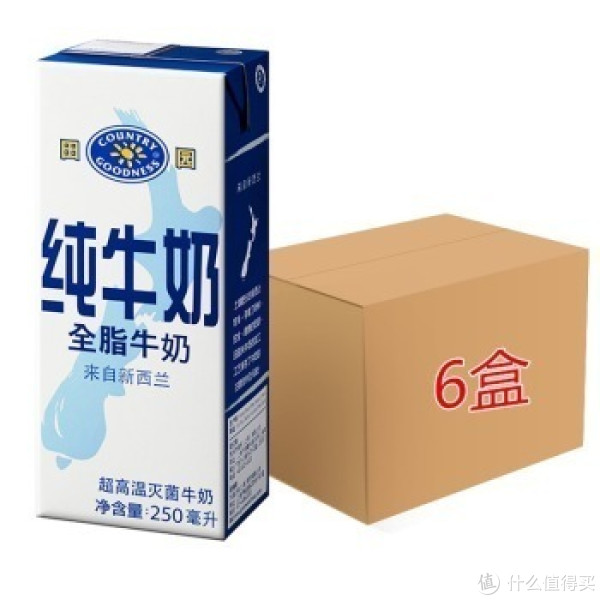 限地区:COUNTRY GOODNESS 田园 全脂牛奶 250ml*6盒*2箱