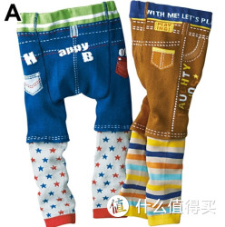 混棉叠穿风内搭裤 2条组