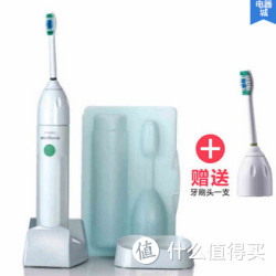 PHILIPS 飞利浦 HX5751 成人电动牙刷