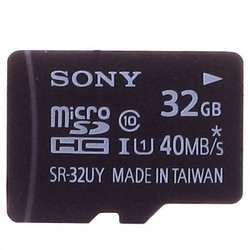 移动端：索尼（SONY）32G TF(MicroSDHC)UHS-1高速手机存储卡(Class10)40M/S