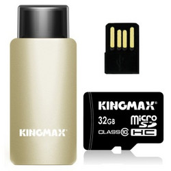 胜创（KINGMAX） PJ-01 TF32G(Class10) OTG/USB读卡器 3合一套装 金色