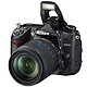 尼康（Nikon） D7000 单反套机 （AF-S DX 18-105 f/3.5-5.6G ED VR 防抖镜头）（5699-300元）