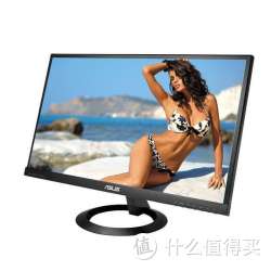 ASUS 华硕 VX239H IPS面板 LED 宽屏 显示器 23英寸 