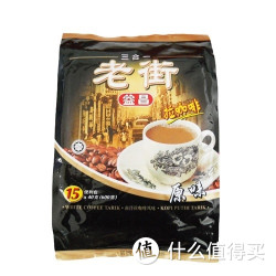 限华北：AIK CHEONG 益昌 三合一白咖啡(600g)*2件