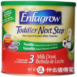 Enfagrow 美赞臣 Toddler Next Step 金樽3段婴儿奶粉 680g*3罐