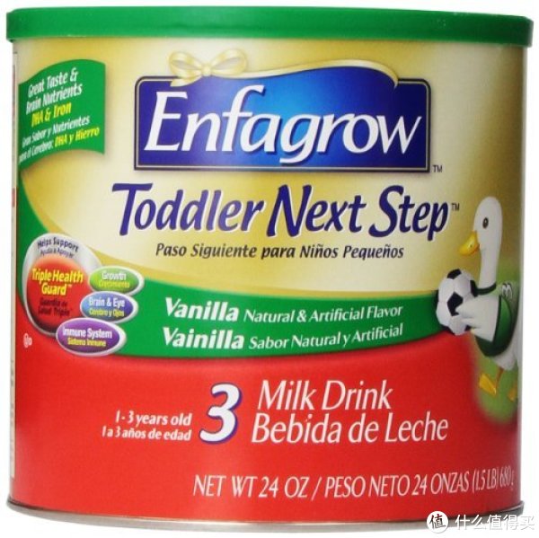 Enfagrow 美赞臣 Toddler Next Step 金樽3段婴儿奶粉 680g*3罐