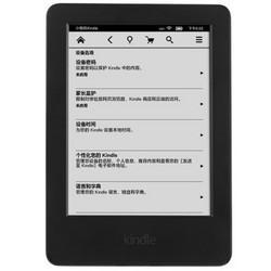 移动端：Kindle 6 电子阅读器（无背光，4GB）+凑单品