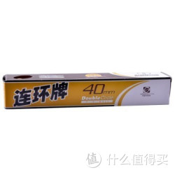 DHS 红双喜1840DY 乒乓球 连环黄色40mm