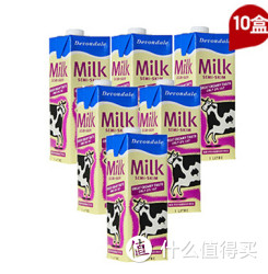 Devondale 德运 部分脱脂牛奶1L*10/箱*2箱